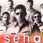 Kali Prasad Mukherjee's Debut Film Sehar