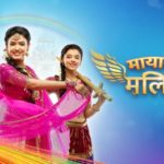 Shashwat Tripathi- Mayavi Maling