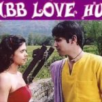 Soma Mangnaanii- Jabb Love Hua