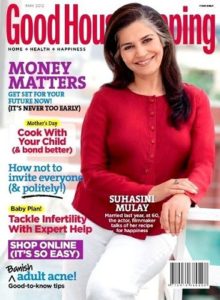 Suhasini Mulay on the cover of 'Good Housekeeping' magazine