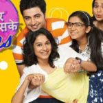Taher Shabbir- Nisha Aur Uske Cousins