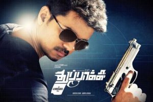 Thuppakki movie was made by AR Murugadoss