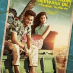 Zuber K. Khan- Lekar Hum Deewana Dil
