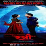 “Stree” Actors, Cast & Crew: Roles, Salary