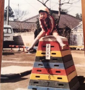 5 Year Old Yusaku Maezawa