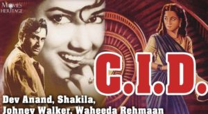 Bhanu Athaiya film C.I.D.
