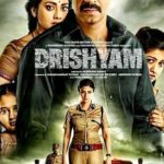 Ishita Dutta Bollywood debut - Drishyam (2015)
