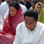 Kamal Nath With His Wife