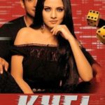 Suniel Shetty produced 'Khel No Ordinary Game'