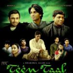 Neha Kargeti film debut - Teen Taal (2016)