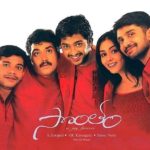 Neha Pendse Telugu film debut - Sontham (2002)
