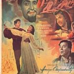 Ramesh Sippy debut as a Child Artist