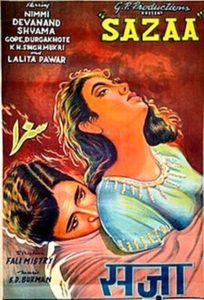Ramesh Sippy's first visit to the set of film Sazaa