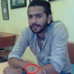 Romil Chaudhary- Tattoo