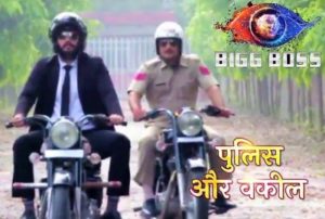 Romil Chaudhary with Nirmal Singh in Bigg Boss 12
