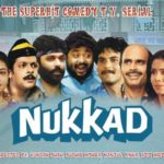 Sameer Khakhar with Nukkad Cast