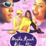 Tusshar Kapoor's debut film- Mujhe Kuch Kehna Hai