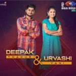 Urvashi Vani with Deepak Thakur in Bigg Boss 12