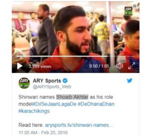 Usman Khan cosiders Shoaib Akhtar as his Role Model