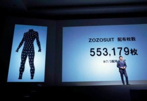 Yusaku Maezawa And ZOZOSUIT