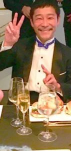 Yusaku Maezawa Drinking Alcohol