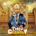 Ajit Singh- Din Changey