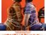 Andhadhun