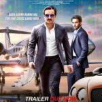 “Baazaar” Actors, Cast & Crew: Roles, Salary