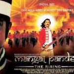Chinamayi Bollywood debut for the movie 'Mangal Pandey The Rising'