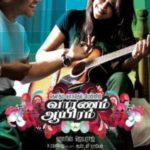 Chinamayi debut for Vaaranam Aayiram