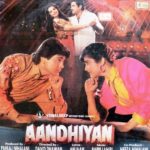 Falguni Pathak - Aandhiyan