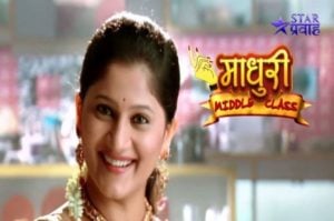 Jyoti Malshe- Madhuri Middle Class