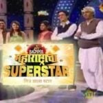 Jyoti Malshe- Maharashtracha Superstar