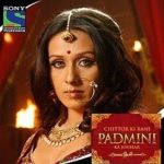 Karan Aanand - Chittod Ki Rani Padmini Ka Jouhar