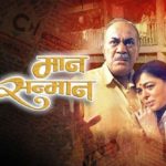 Megha Dhade - Maan Sanman