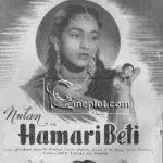 Nutan- Hamari Beti