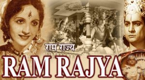 Nutan's mother superhit film Ram Rajya