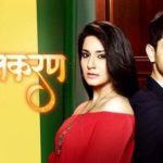 Prakriti Nautiyal TV debut - Naamkarann (2017)