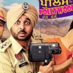 Rahul Jungral- Police in Pollywood