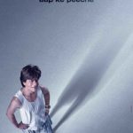 “Zero” Actors, Cast & Crew: Roles, Salary