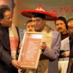 Bhupen Hazarika Lifetime Achievement Award