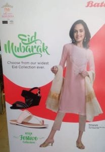 Himanshi Parashar- Ad Campaign