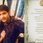 Love Story of Kapil Sharma & Ginni Chatrath