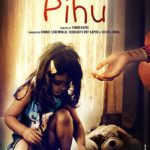 Myra Vishwakarma's debut film Pihu