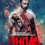 Nav Bajwa- Ishqaa
