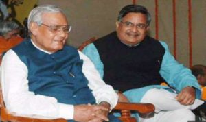 Raman Singh with Atal Bihari Vajpayee