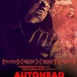 Rohit Mittal Bollywood film debut - Autohead (2016)