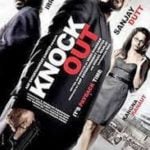 Saharsh Kumar Shukla debut film Knock Out (2010)