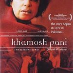 Shilpa Shukla- Khamosh Pani