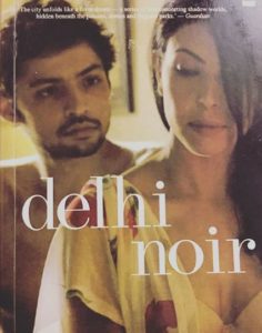 Shilpa Shukla on magazine coverpage